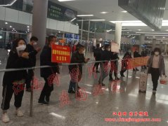 浙江温州：温州机场聚集多家企业返工“怀抱”