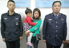 暖新闻：礼县公安局巡特警大队成功救助一名走失小女孩