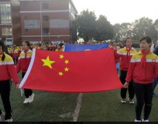 湖北宜昌龙镇小学2020年秋季达标运动会圆满落幕