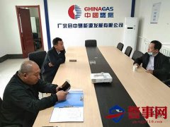 广宗县城管局开展“两会”期间安全生产督导执法检查