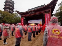 江西省“新长征”退役军人志愿服务活动启动仪式在南昌举行