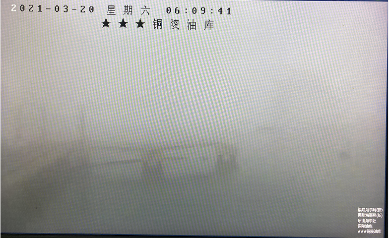 海面变化福闽海域起大雾各地海域被迫停航